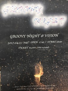GROOVY NIGHT 2017